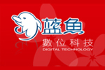 藍魚數位科技